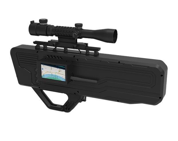 DB-GR100 V3 便攜式無人機探測反制器